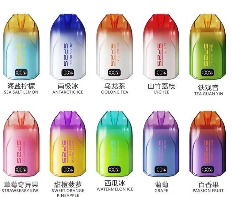 抛弃式電子煙 sp2一次性電子煙12000口 大容量 多種口